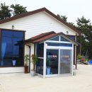 천미백숙
