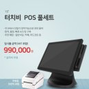 황가네 마산아구찜 이미지