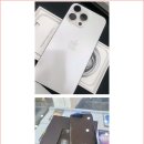 반값창고 남양주지점 | 기기 변경 고민이 많았는데 휴대폰반값창고 남양주성지점에서 남양주 핸드폰매장 상담받고 마음 정했네요