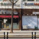 벽산떡방앗간 - 노원구 섬밭로 229 | 벽산떡방앗간
