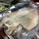 거산(아) 이미지