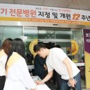 서전의료재단 이미지