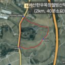 한우목장 이미지