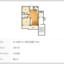 그린가스 주식회사 이미지