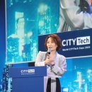 미래 | 강연섭외 곽재식 김상윤 김시덕 박경림 사람 중심의 미래도시 후기