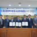 엔케이텍 이미지