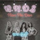 아는동생