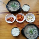 통큰할매토종순대국 이미지
