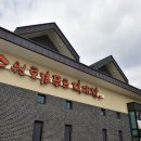 태안군 로컬푸드사업단 이미지