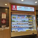 시흥에이블타워 | 시흥맛집 장곡동맛집 라홍방마라탕 내돈내산 후기 혼밥추천