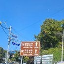 함지박추어탕 - 성남시 분당구 백현로 97 | 함지박추어탕