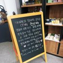 레몬공방 | 아로마원데이클스 센트하우스공방 체험후기