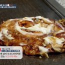 오사카푸드