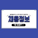 은성물류(주) 이미지
