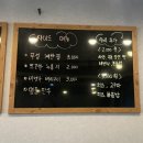 꼬불꼬불 | 충주 시내 닭갈비 맛집 꼬불꼬불