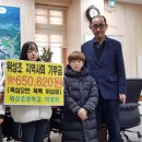 위성초등학교 이미지
