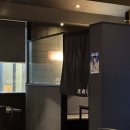 양재대로72길 | [서울] 방이동 맛집 대산계｜100% 냉장 닭 특수부위 모둠구이 솔직 후기