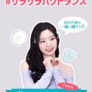 썸네일뷰티 이미지