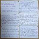 평전(남) | 강명관, 홍대용 평전 1, 2