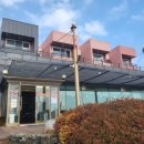 헬스케어차이나타운 이미지