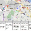 경동모텔 - 영주시 대동로 176 | 경동모텔