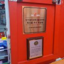 안성축산물백화점 이미지
