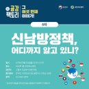 공감팩토리 이미지