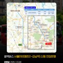 신동행정복지센터 이미지