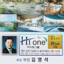 하이원스포츠문화센타