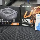 오늘PC | 작업용 PC 조립 후기 (가성비 사무용 + 간단 영상편집)