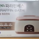 순창건강의료기 이미지