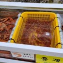항포수산 네이버블로그