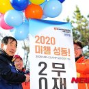 디딤돌교육 뉴시스