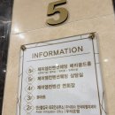 제이엠 | 안산 웨딩홀 추천 제이엠컨벤션 예식장 뷔페 후기