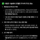 에프엠바이오 이미지
