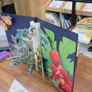 백학중학교 이미지