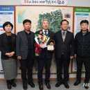 완주군주식회사 이미지