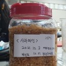 초정발효카페 이미지