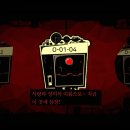 세이브코퍼레이션