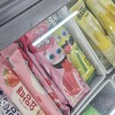 지에스25 뉴금천유진 이미지