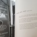 연수송도역전시장 이미지