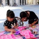 산호호텔 이미지