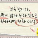 (주)펫그라운드 이미지