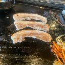 차돌육미 감곡점 이미지