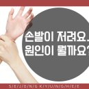 다을한의원 이미지