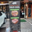 금천상회 이미지