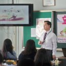 남한고등학교 이미지