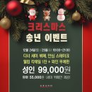 더 라운지 리히트 21 이미지