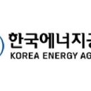 협동조합하랑 이미지