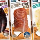 컴편의점 이미지